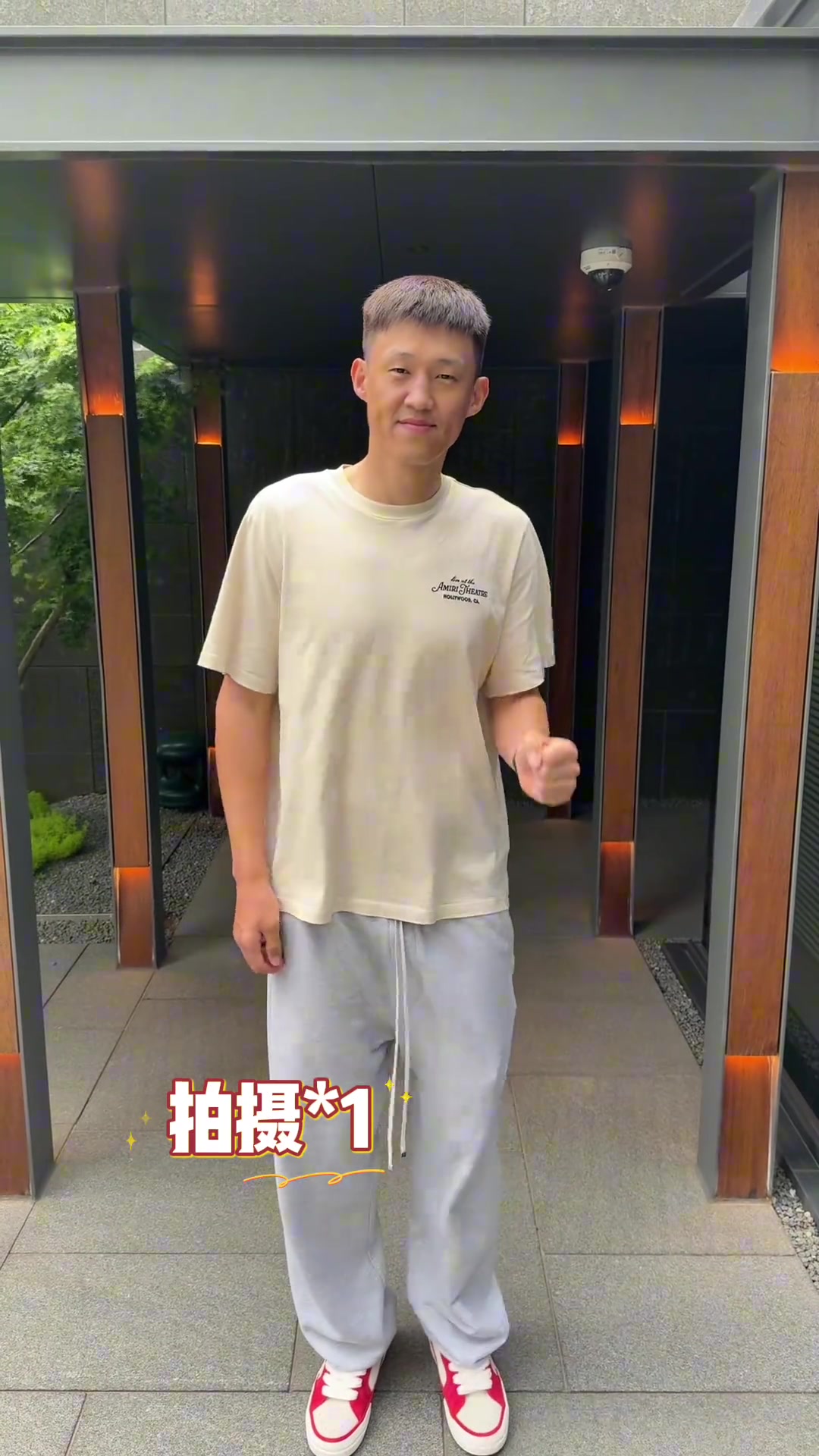 徐杰：近期训练后大家状态都很好 对明天的比赛感到很兴奋